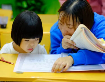 Preschool learning